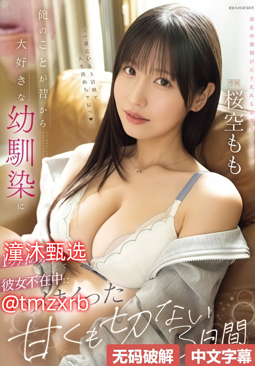杨思敏国语版最经典的一句アジアのHDフルバージョンオンラインストリーミング,观看免费无删减完整版